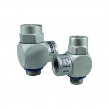 Controle de Fluxo em Joelho